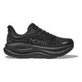 HOKA Bondi 9 men's wide (2e) running shoe in Black / Black, outer side view