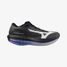 Mizuno Hyperwarp Pro Unisex - Tsukiakari / Vulcan