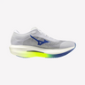 Mizuno Hyperwarp Pro Unisex - White / Lightning Yellow